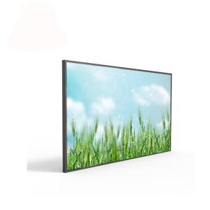 China 23.8 Inch LCD TV Display wholesale