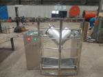 Professional SS304 V Mixer Machine Coating Additional Capabilities