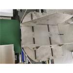 600mm Vegetable Sealing Machine Stainless Steel 304 150bags/min