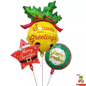 China Wholesal New 2023 Christmas Hat Bell Gift Box Aluminum Film Balloon Merry Christmas Party Event Background Decoration wholesale