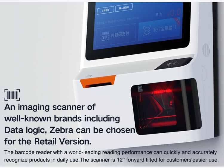 24 Inch Wall Mounted Payment Kiosk With Check Out Receipt Printing And Scanning