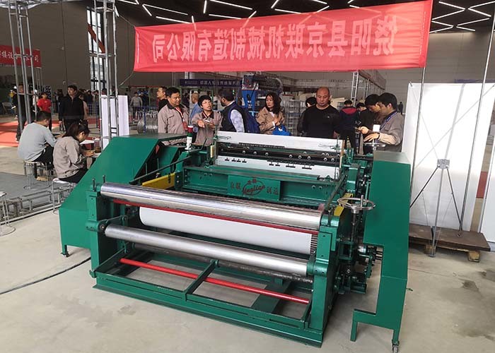 1600MM Light - Duty Wire Mesh Making Machine ZWJ -1600B Fast Speed