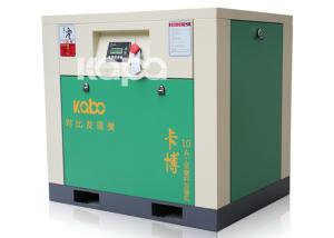 China High Efficiency 18.5KW 25HP Industrial Screw Air Compressor wholesale