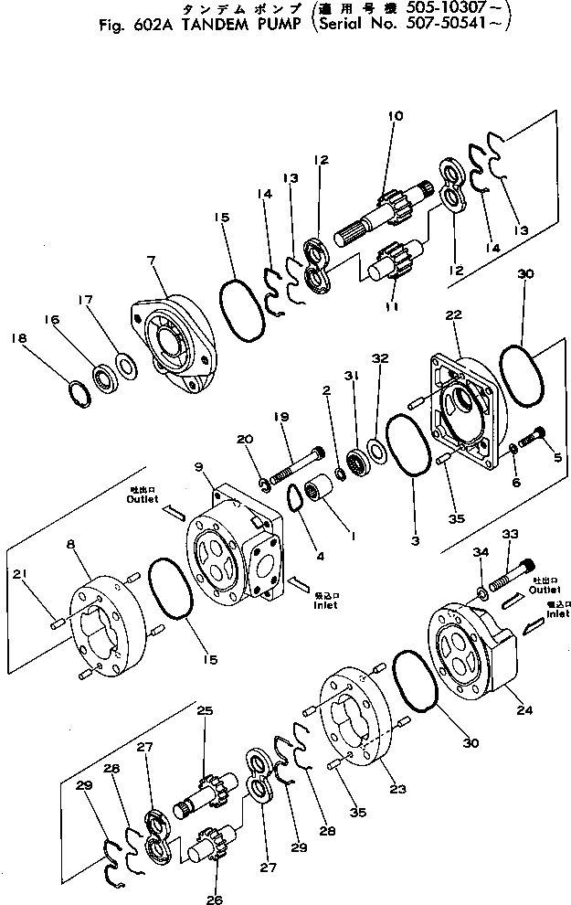KOMATSU 705-51-21000 Parts PUMP ASS'Y