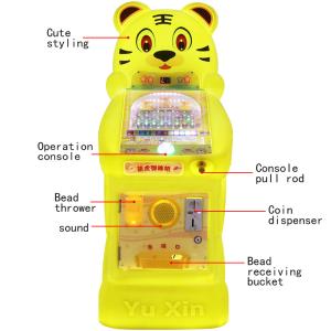 China 14mm Outdoor High Quality Children Coin Operated Arcade Pinball Machine wholesale