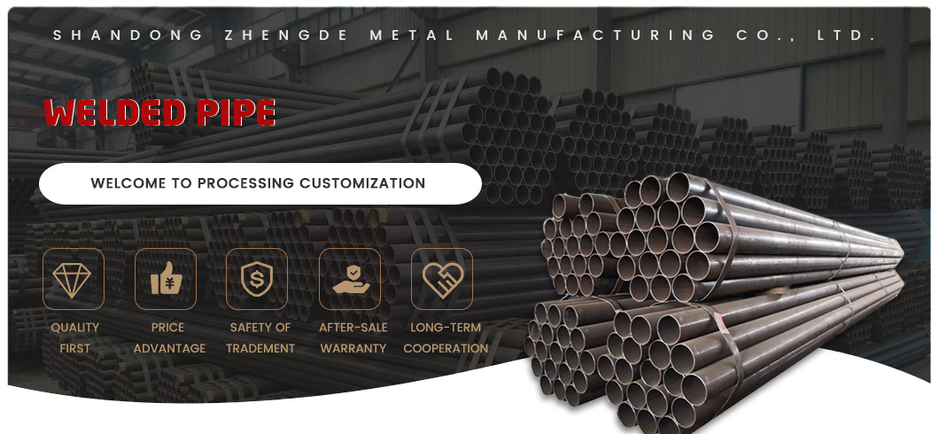 Q235 Q345 Q195 Ss400 A36 S235 Carbon Steel Pipe Standard Length ERW Welded Carbon Steel Round Tube