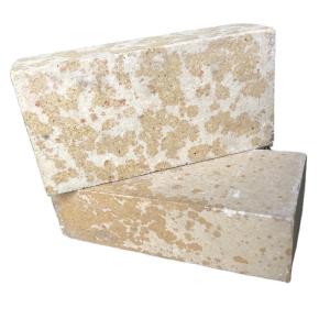 China Zero Expansion Silica Brick With and CaO Content ≤3% For Industrial Furnace Hot Repair wholesale