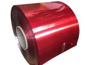 China 1000mm Hot Rolled Color Coated Aluminum Coil 1050 wholesale
