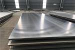 304l 304 316l 410 Stainless Steel Sheet Plate Lianzhong Stainless Steel