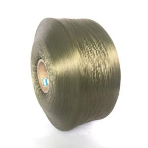 China Customized 100 Polypropylene Yarn 75D - 1200D Pp Yarn Suppliers wholesale