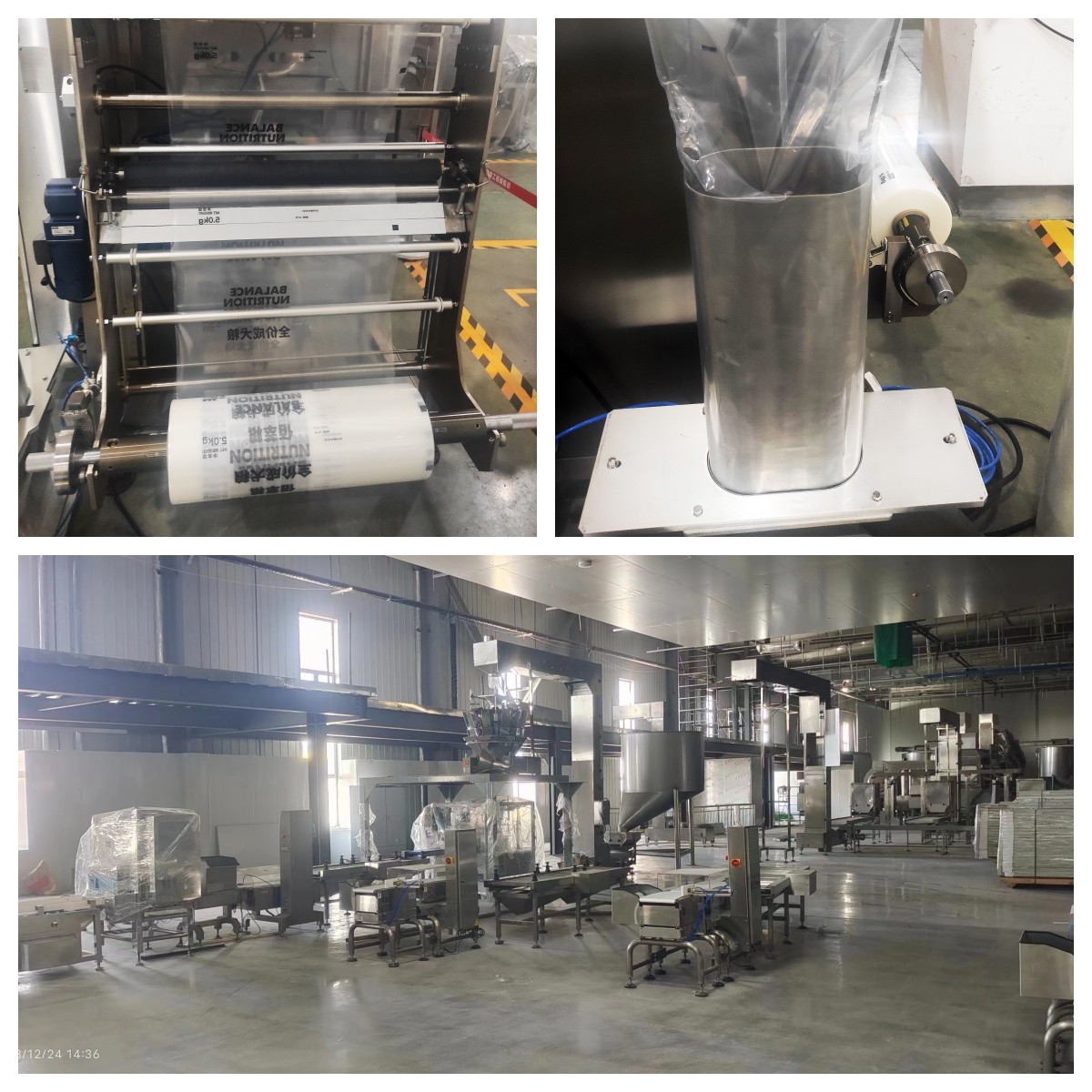 Automatic Vertical Powder Packing Machine 2.5kw Mini Pouch Packaging Machine
