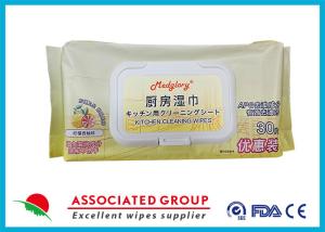 China Remove Oil And Grease Disinfecting Surface Household Cleaning Wet Wipes Kitchen Towel, 30pcs Kitchen Wet Tissue wholesale