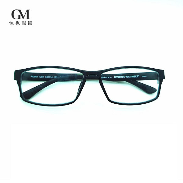 Quality Strongest Polymer  Men's Optical Glasses Innovative Rim Lock Design for sale