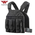 Black 1000D nylon Adjustable Tactical Gear Vest For Combat Training