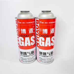 China Customized Logo Butane Gas Cylinder for Hot Pot 1 X Canister wholesale