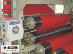 Grass green /computer white Coil coating line