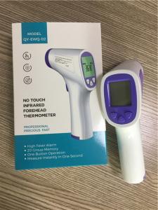 China Infrared Wireless Body Thermometer wholesale