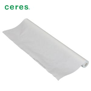 China Non-woven Fabric KBA 750mm*500m Printing Machine Spare Parts wholesale