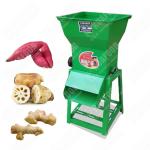 New Design Small Automatic Grain Mill Small
