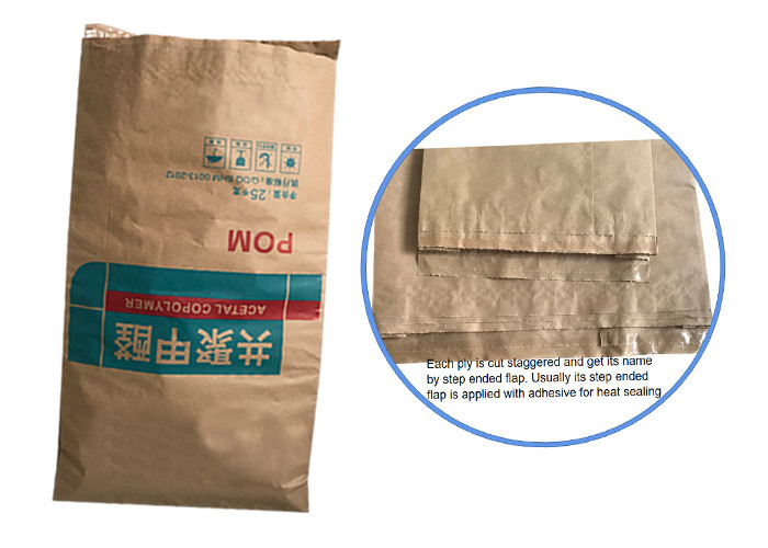 Biodegradable Multiwall Heat Sealed Paper Bags White Brown Food Grade