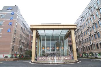 Hangzhou xili watthour meter manufacture co.,ltd