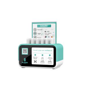 China 4G Wifi Mobile Phone Charging Station Vending Machines In Hospitals wholesale
