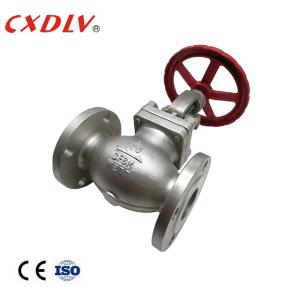 China CF8M RF Flanged ANSI 150LB Spherical Globe Valvel wholesale