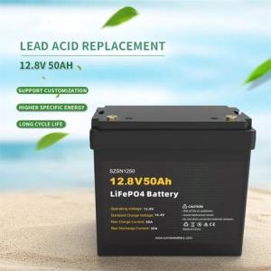 China Deep Cycle Lead Acid Replacement Battery LiFePo4 12V 50AH Energy Storage Battery wholesale