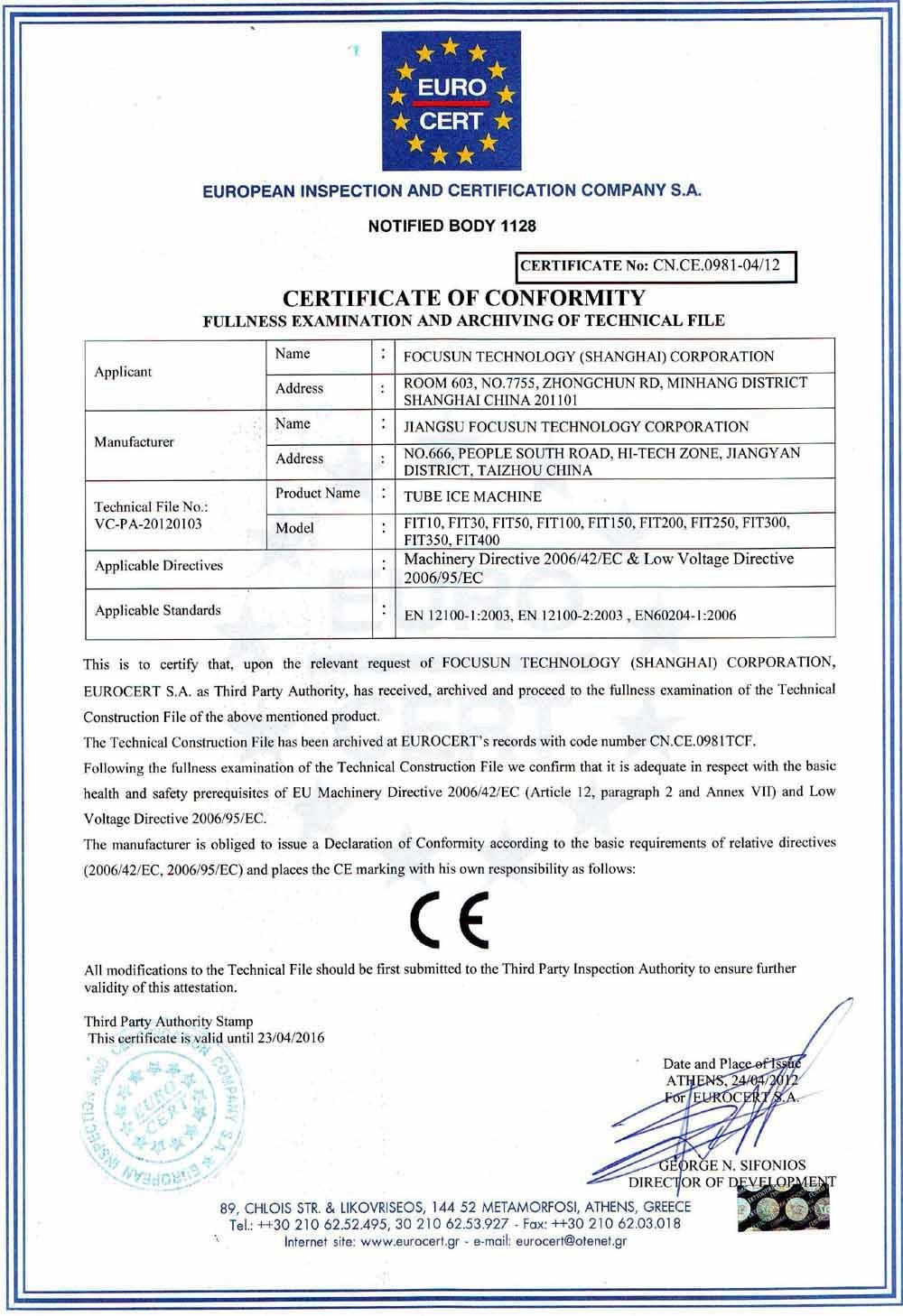 Motor-driven 10 ton FIB-WHB Brine Cooling Block Ice Machine for Water-Cooling System