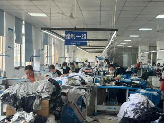 chenxiangdong Co., Ltd.
