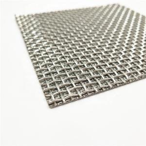 China High Temperature Resistant Sintered Wire Mesh Filter Screen For Water Treatment Plant wholesale
