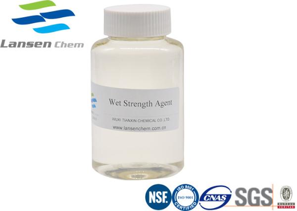 Wet Strength Agent Chemical Light Yellow Transparent Liquid papermaking industry