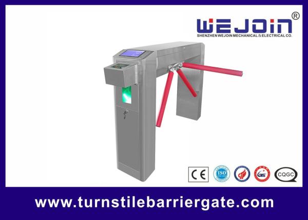 Double Direction Automatic Gate Barrier System , Traffic Barrier Gate 110V /