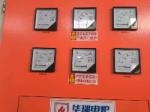 Outstanding Energy Saving Induction Melting Furnace with Complete Safety and