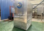 Industrial Hot Air Circulation Oven Spice Vegetable Fruit Food Dehydrating