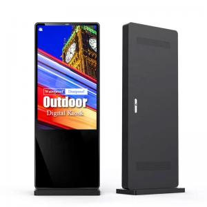 China 32 Outdoor Lcd Digital Signage Ip65 Waterproof High Resolution on sale