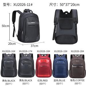 China Male Female Nylon Computer Backpack Boys Laptop Casual Travel Bag wholesale