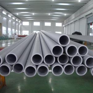 China 6 Inch Thin Wall Stainless Steel Pipe SCH 10S Seamless ss Pipe wholesale