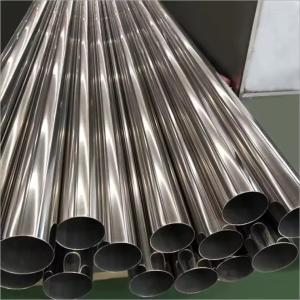 China 316L Cold Rolled Stainless Steel Pipe Hot Rolled Spiral Welded For Industry And Chemical Equipment wholesale