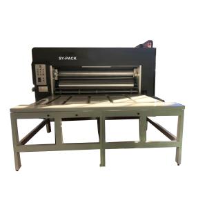 China Semi Automatic 7.5mm Slot Rotary Slotting Machine With Chain Feeding wholesale