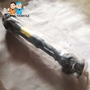 China Transmission Cardan Shaft Propeller Drive Shafts Assembly wholesale