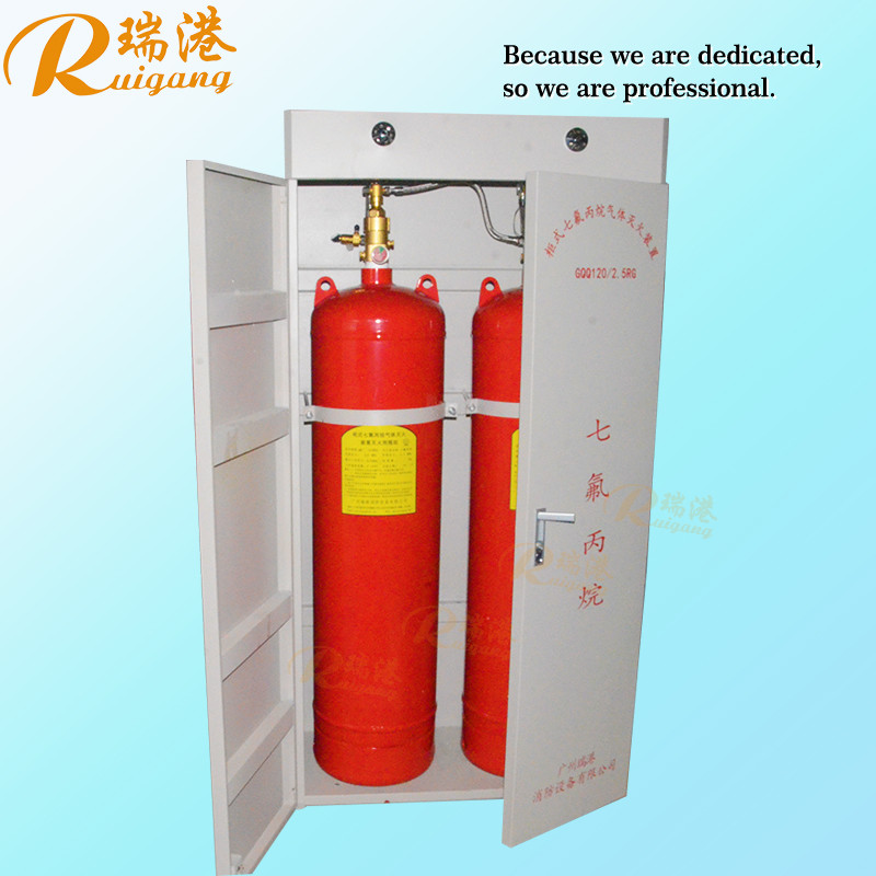 FM200 Fire Suppression Cabinet: Eco-Friendly, Pre-engineered Protection for Electrical Rooms & Energy Storage Containers