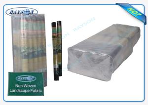 China 100% PP Raw Weed Barrier Non WovenLandscape Fabric Protect Plant / Garden / Fruit / Weed Control wholesale