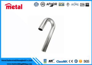 China Duplex Stain Steel U Tube Steel U Fin Tube A/SA213 TP304/304L In SCH 40 wholesale