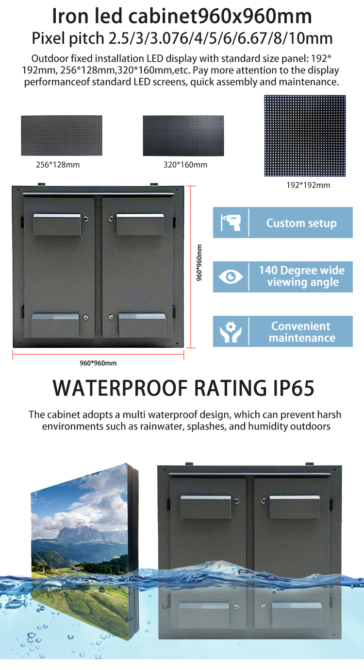 P3 P4 P5 P6 Outdoor LED Screen High Brightness High Refresh With SDK Function