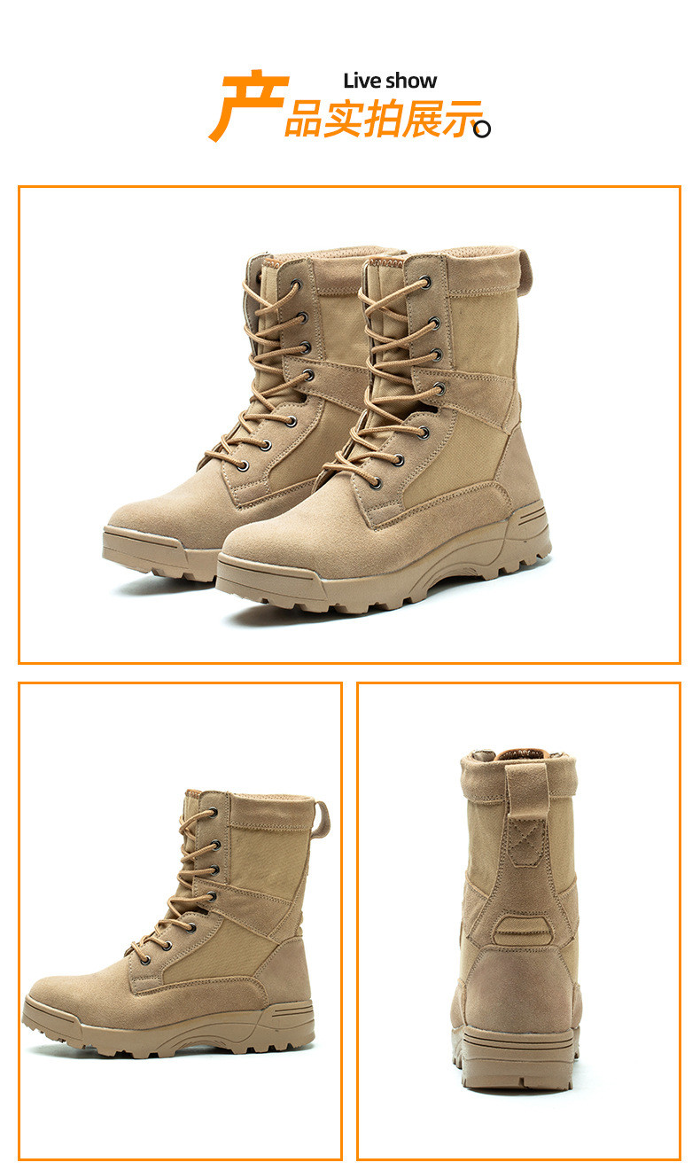 Midsole Other Sand Kevlar Safety Boots For Forest Fire-fighting High Performanc