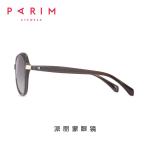 TAC Porlarized PEI Sunglasses Lens Black Red Brown Square Anti Glare Super Light