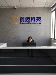 Traumed Medical Technology Co., Ltd