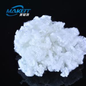 China SGS Bottles Flakes Virgin Hollow Conjugated Polyester Staple Fiber wholesale
