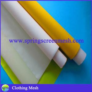 China polyester printing mesh for textile printing wholesale